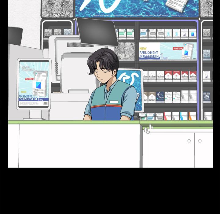 52P - 小混混
