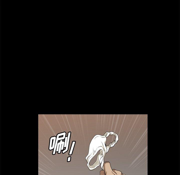109P - 小混混