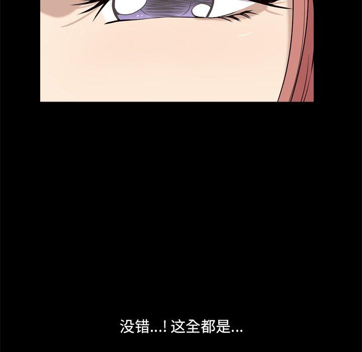 64P - 小混混