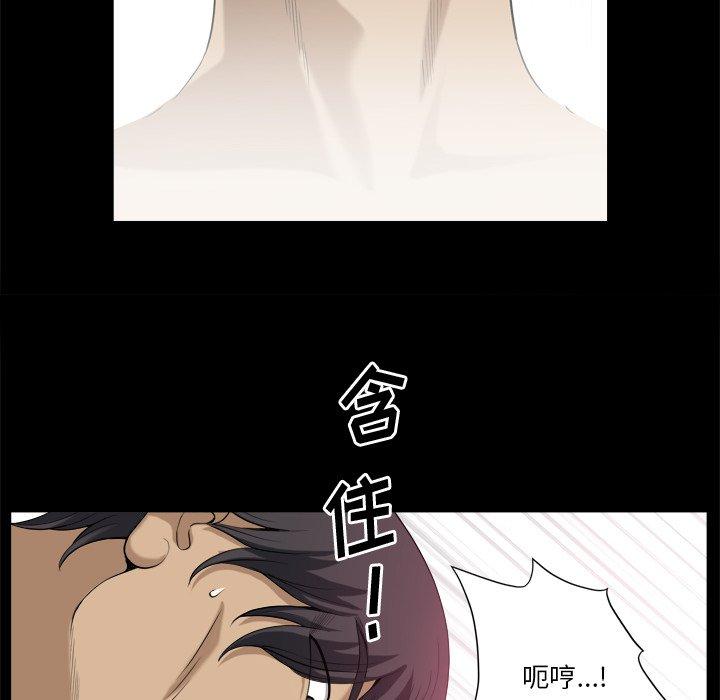 106P - 小混混
