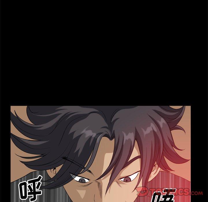 114P - 小混混
