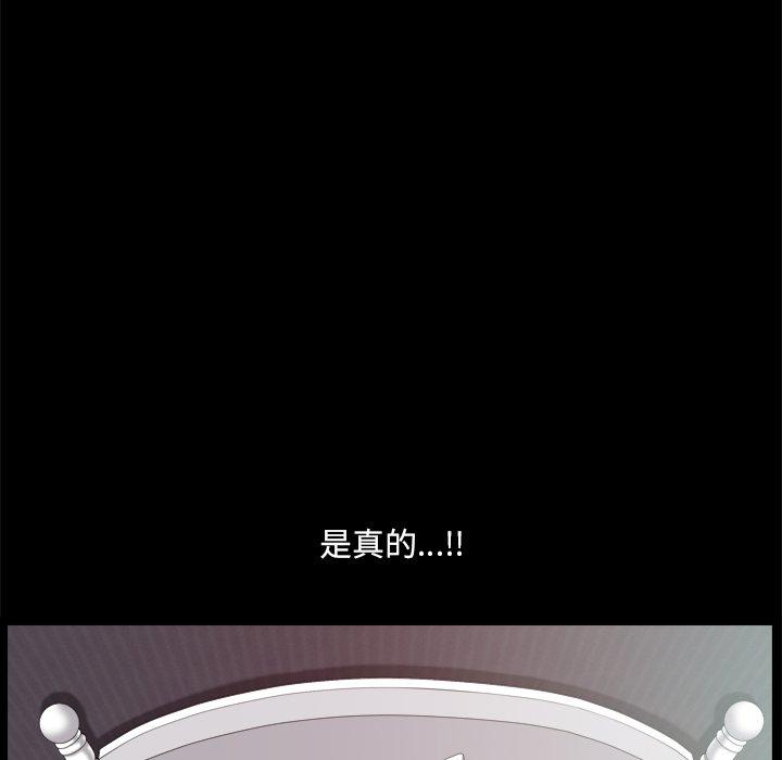 49P - 小混混