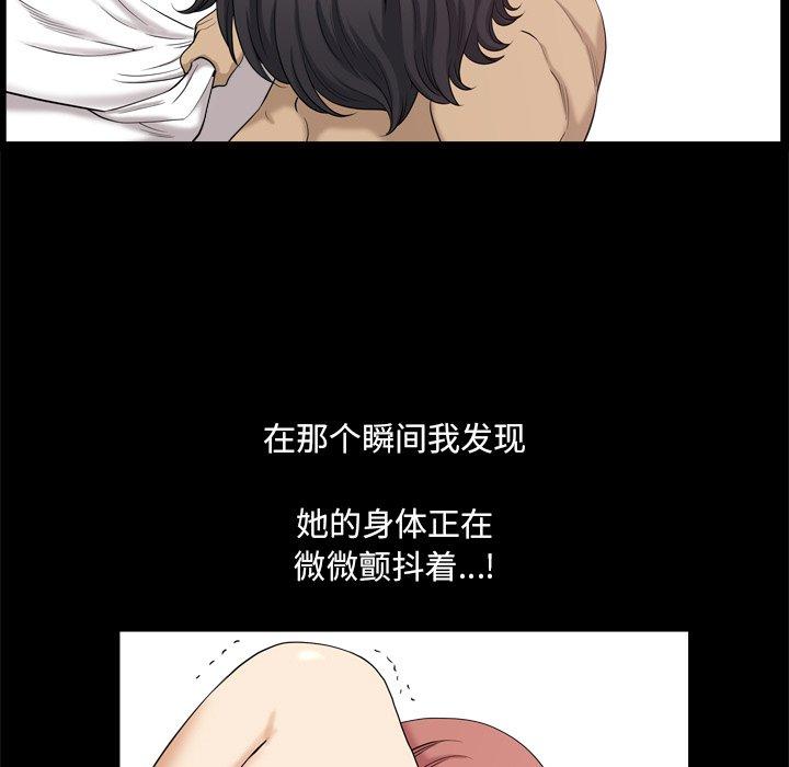 58P - 小混混