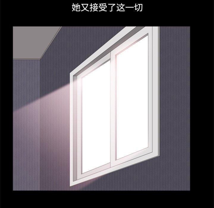 10P - 小混混