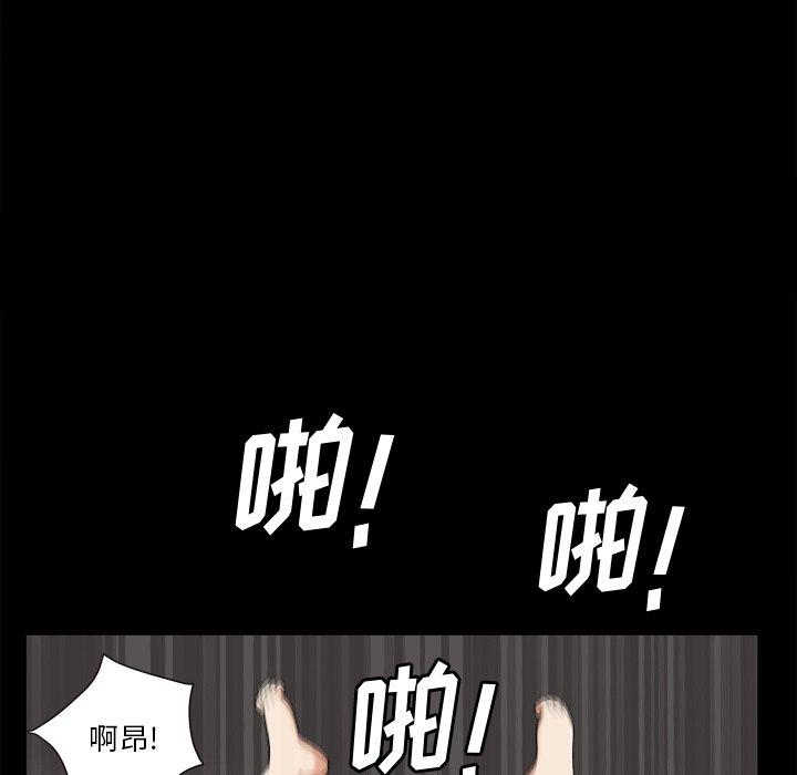 115P - 小混混