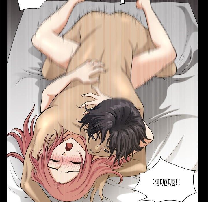 116P - 小混混