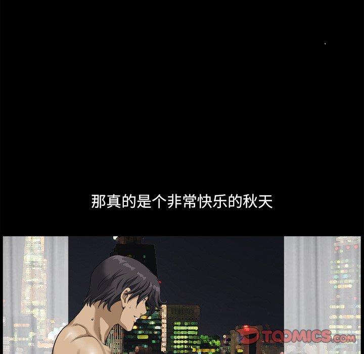 129P - 小混混