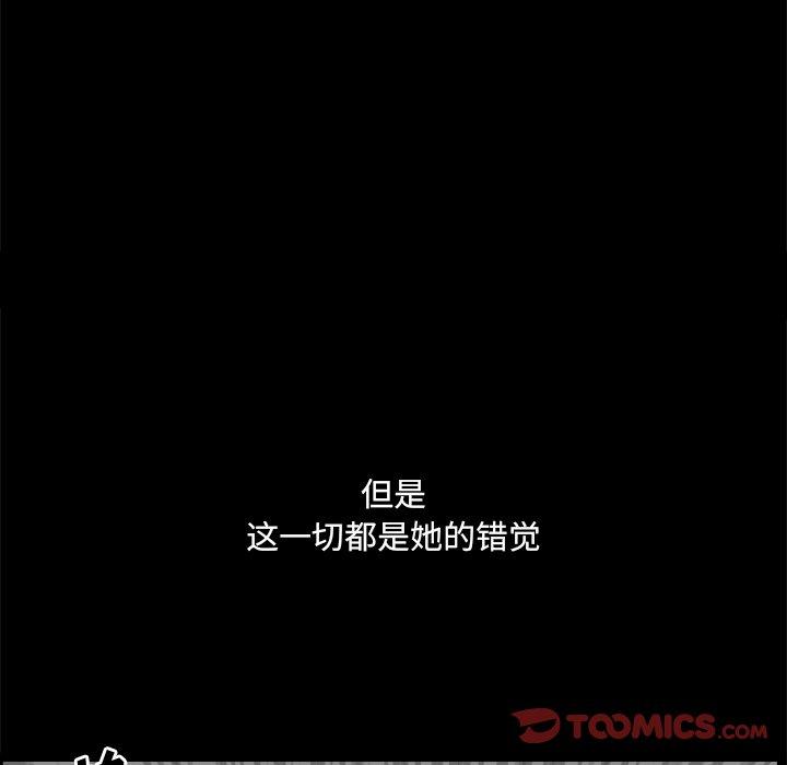 18P - 小混混