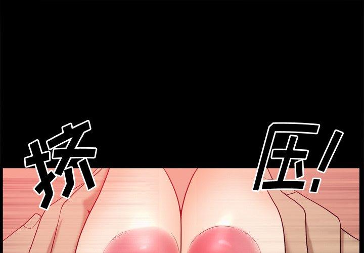 1P - 小混混
