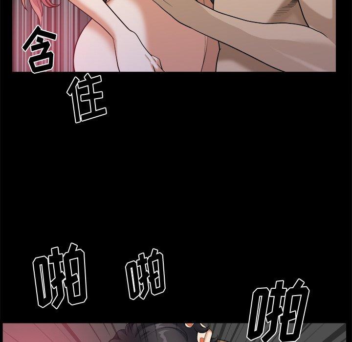 32P - 小混混