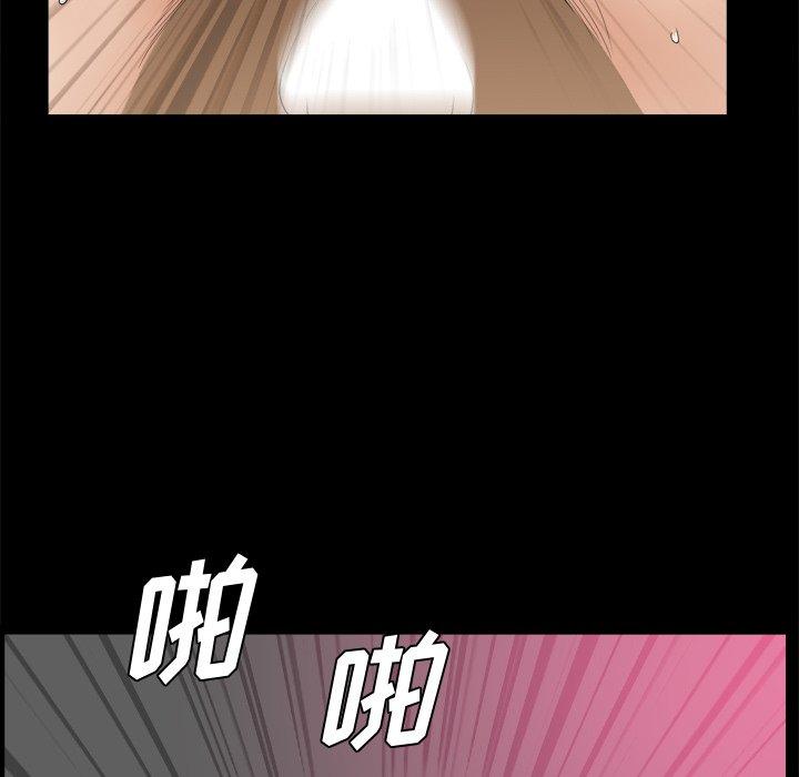 37P - 小混混