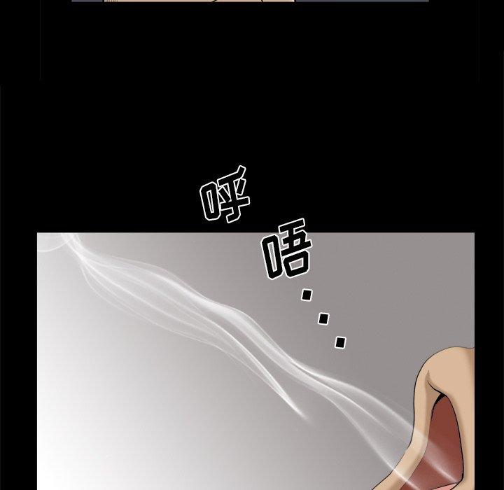 44P - 小混混