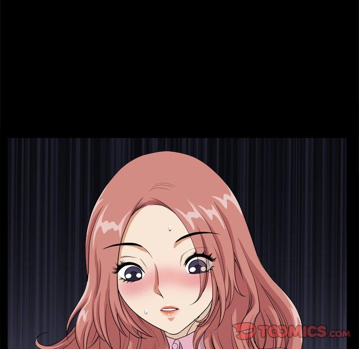 75P - 小混混