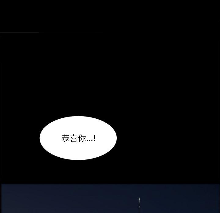 108P - 小混混