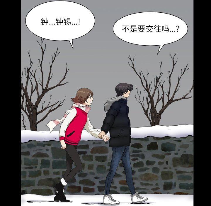 131P - 小混混