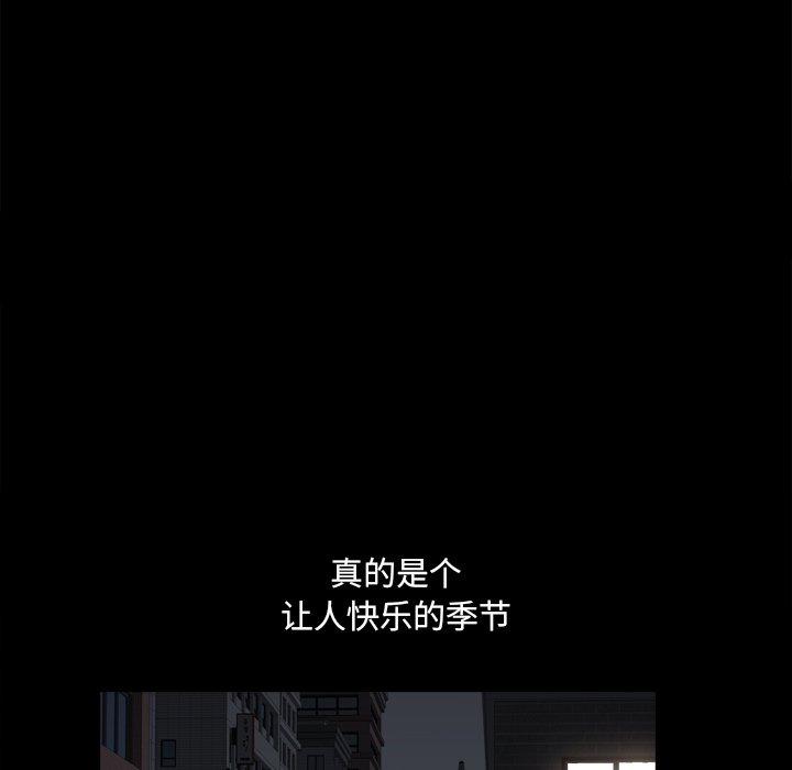 58P - 小混混