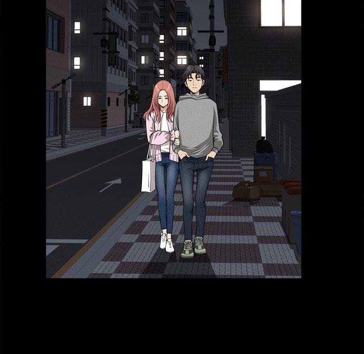 59P - 小混混