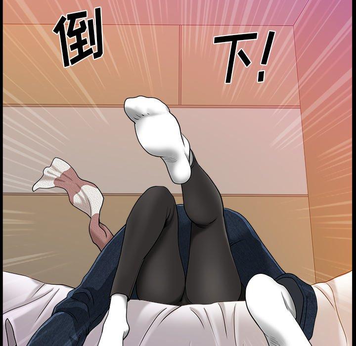 46P - 小混混