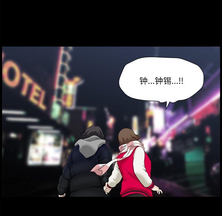 7P - 小混混