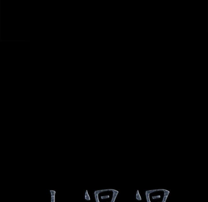8P - 小混混