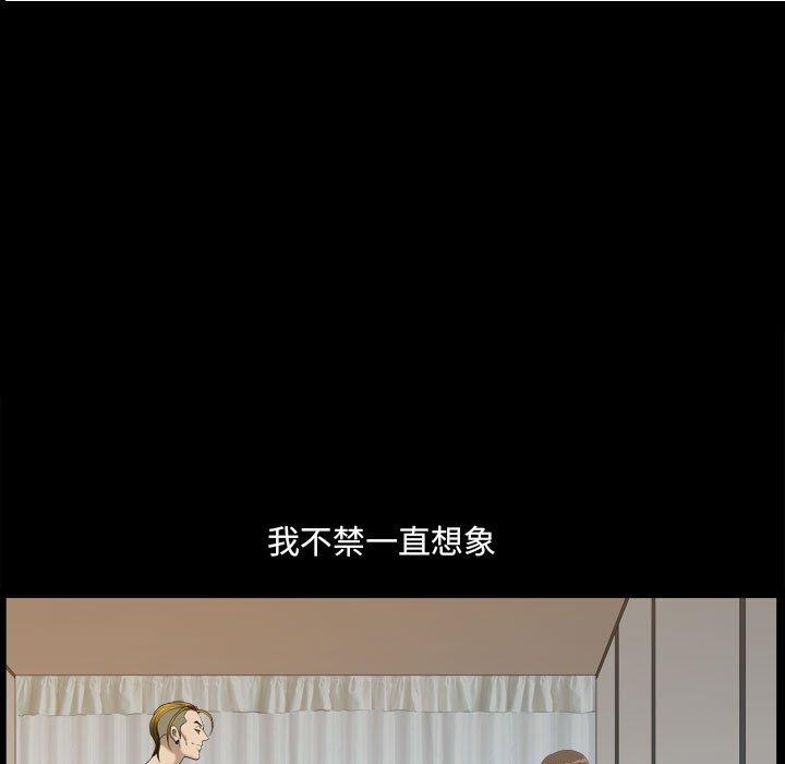 100P - 小混混