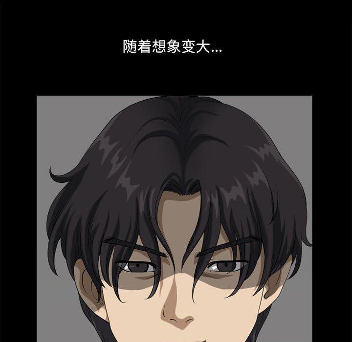 115P - 小混混