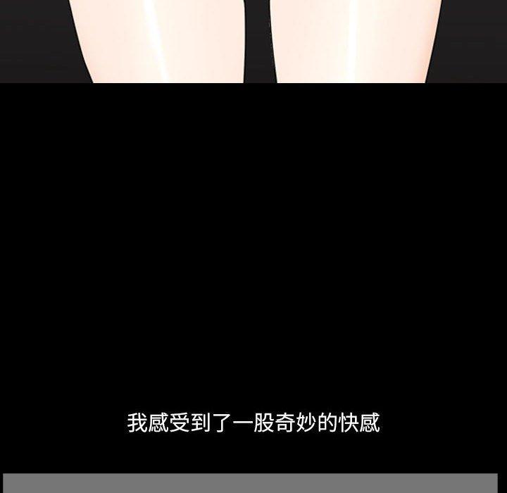 119P - 小混混