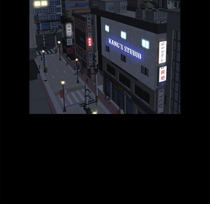 11P - 小混混