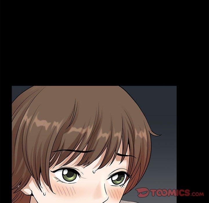 21P - 小混混