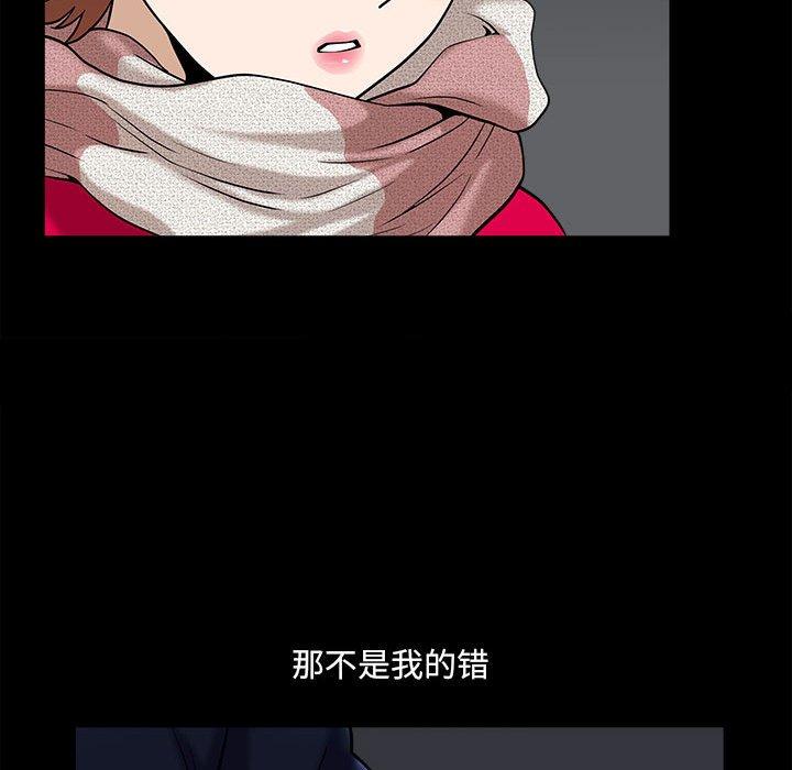 22P - 小混混