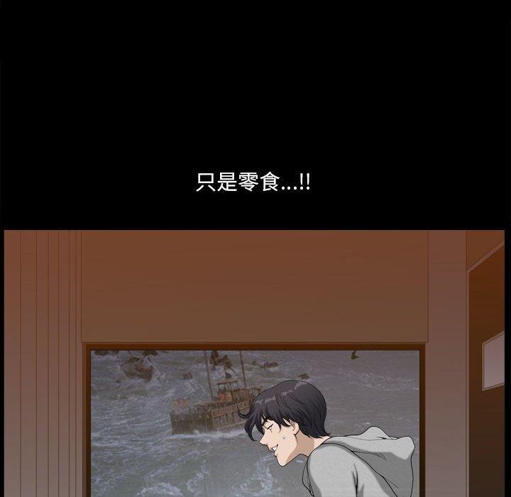 34P - 小混混