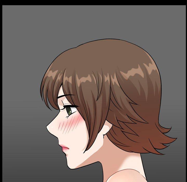 89P - 小混混