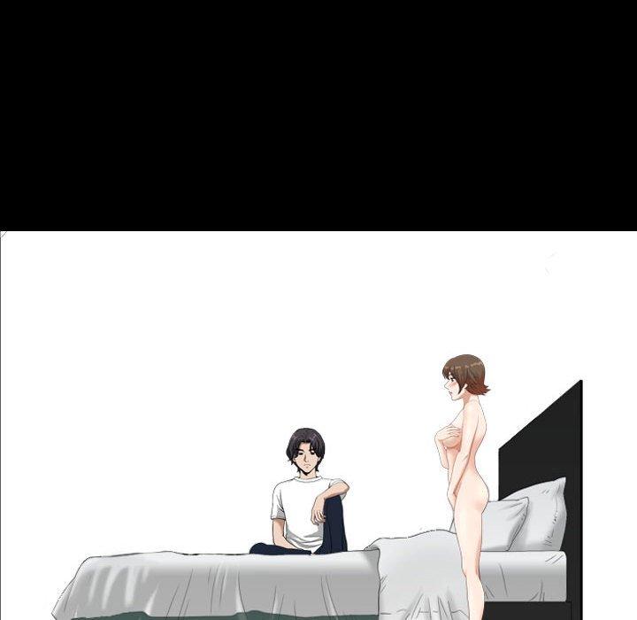 97P - 小混混