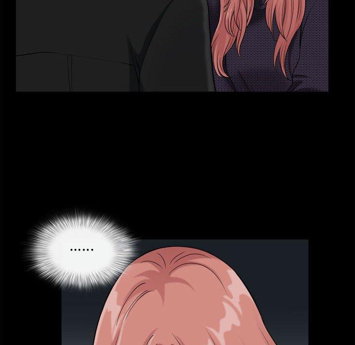 56P - 小混混