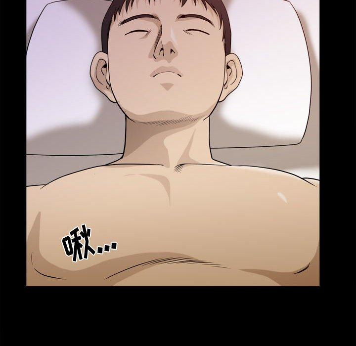 104P - 小混混