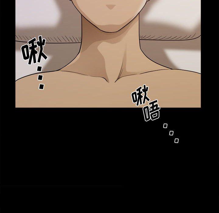 108P - 小混混