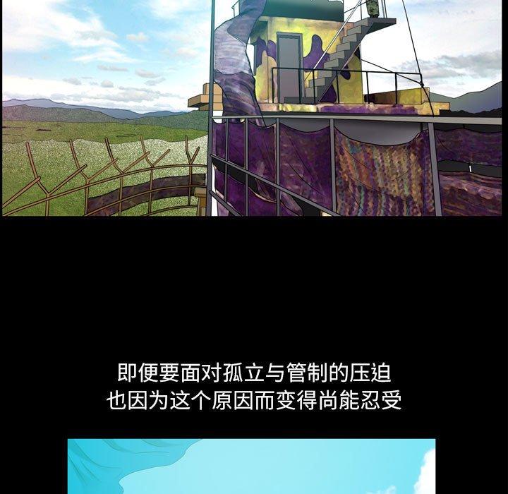 27P - 小混混