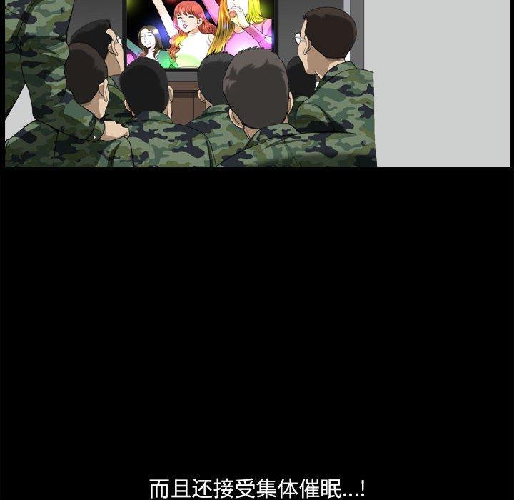 36P - 小混混