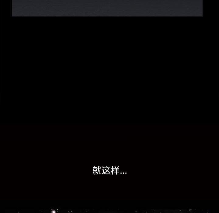 62P - 小混混