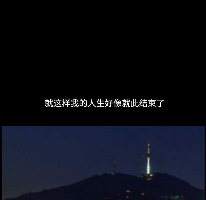 78P - 小混混