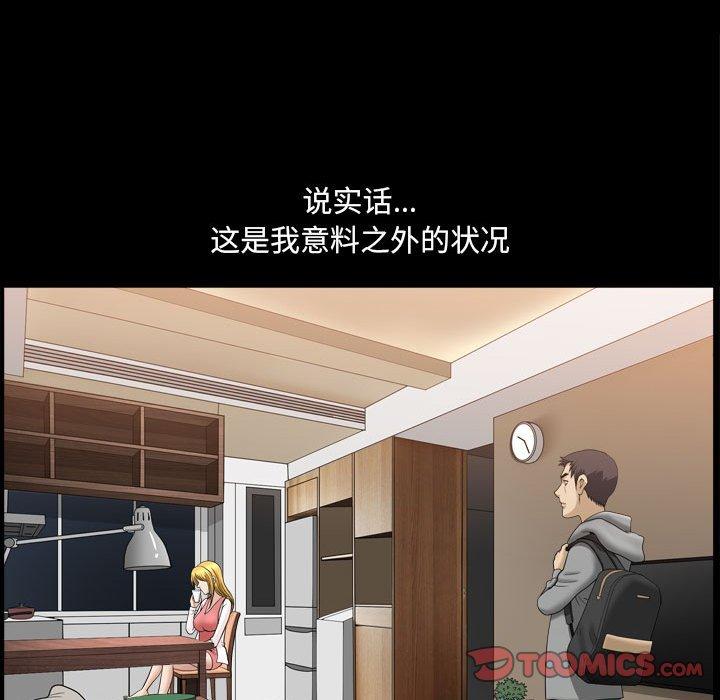 120P - 小混混