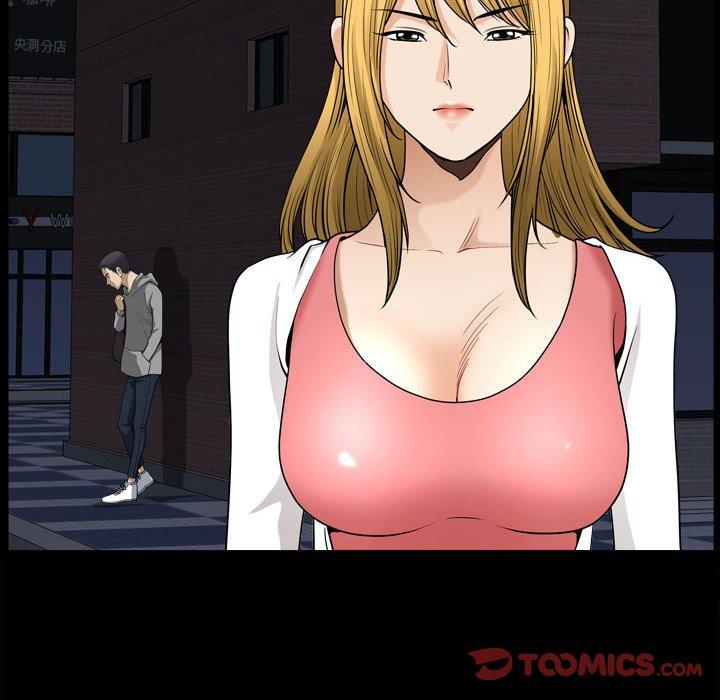 93P - 小混混