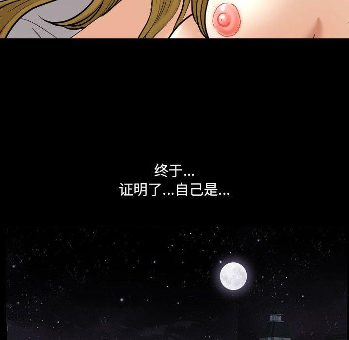 100P - 小混混