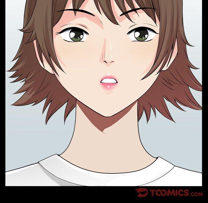 106P - 小混混