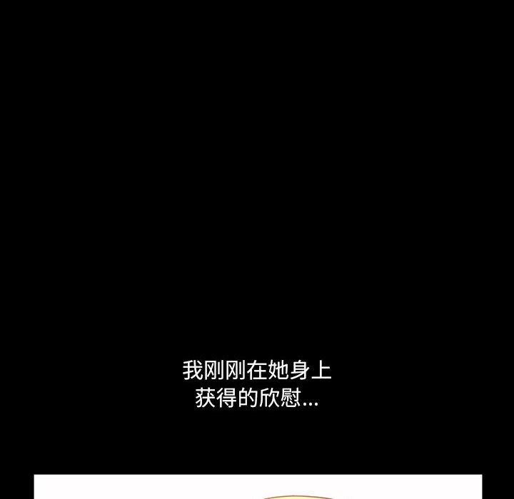 11P - 小混混