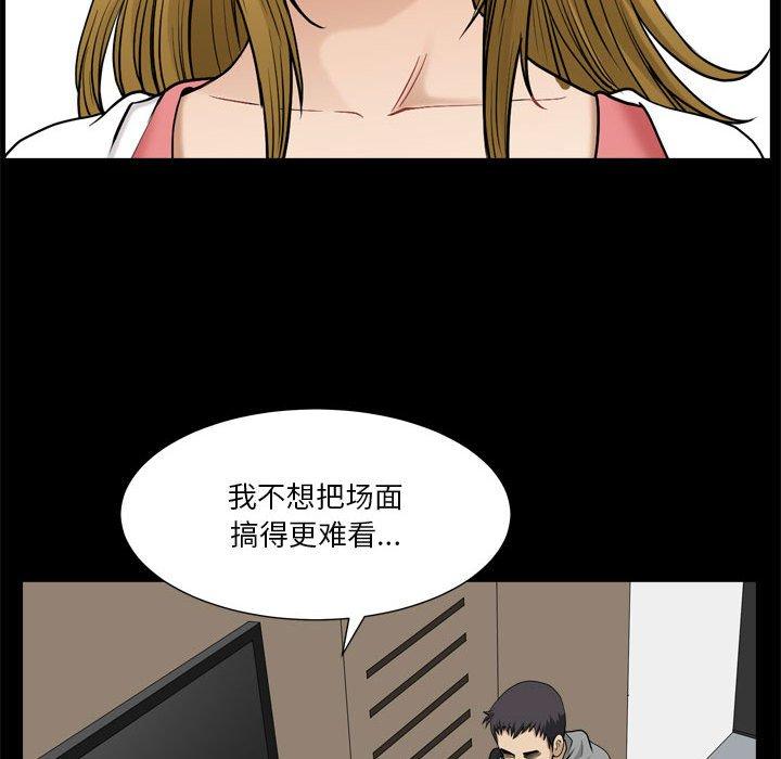 36P - 小混混