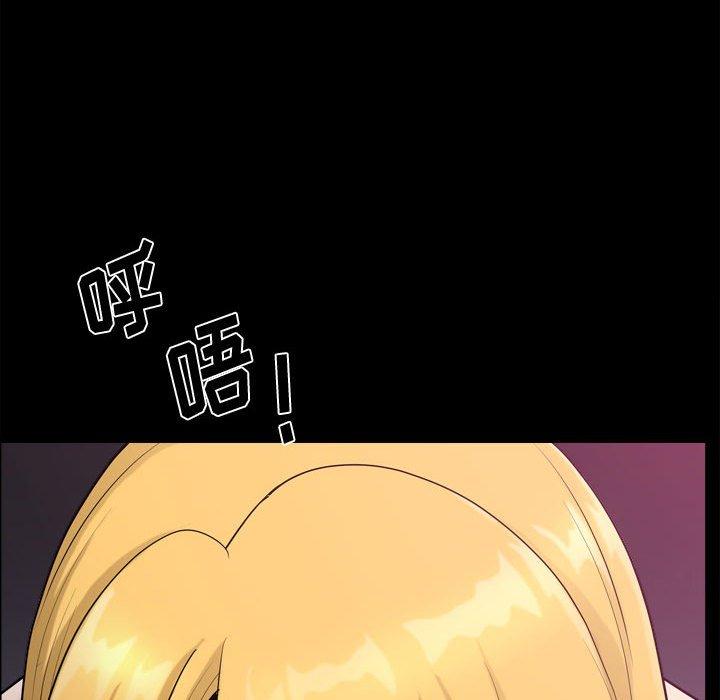 71P - 小混混
