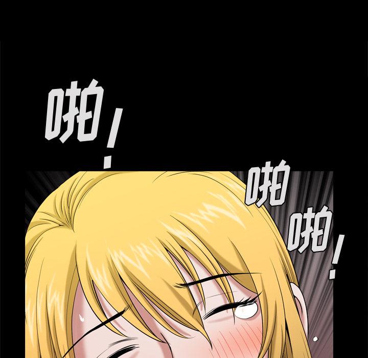 10P - 小混混
