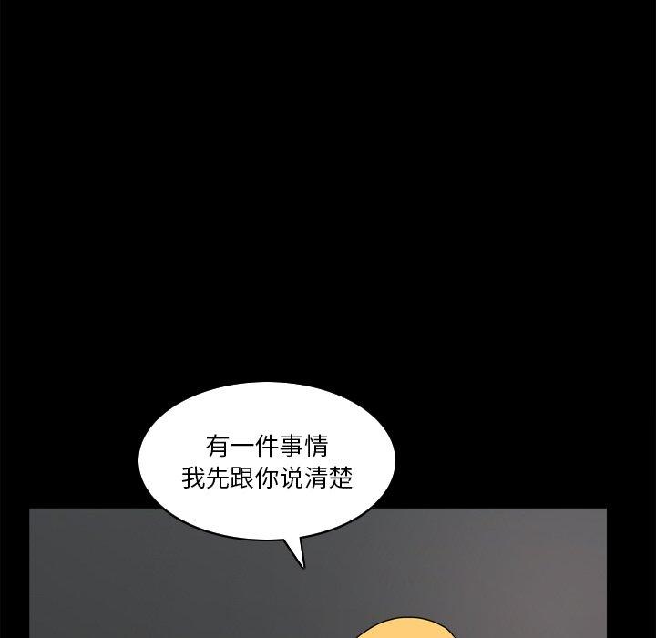 115P - 小混混