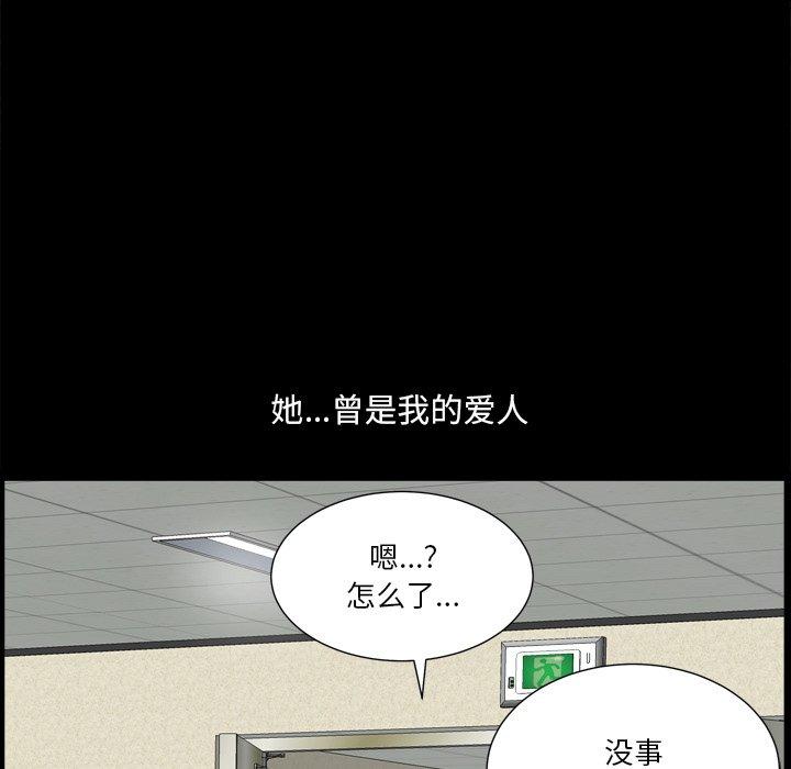 36P - 小混混